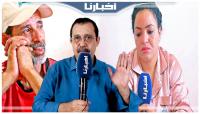 لم تجبر الناس على أن يشاهدوها..الحبيب حجي يُعلق على ضجة فيديو "فتيحة روتيني اليوم"