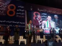 هذا أول تصريح لـ"العثماني" بعد انتخابه أمينا عاما لحزب "العدالة والتنمية"
