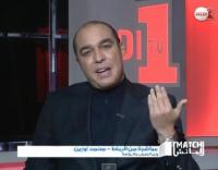 هكذا علق أوزين ذات يوم على عيوب أرضية ملعب الرباط