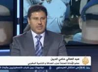 حامي الدين وموت الشيخ ياسين.