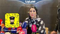 سعيدة شرف: مابغيتش الحبس لدنيا بطمة.. وهذه القصة الكاملة لإنشاء حمزة مون بيبي