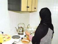 فتوى شرعية : المرأة غير ملزمة بأشغال البيت !!