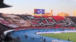 تيفو خيالي للوينرز في مواجهة الجيش الملكي بالكلاسيكو