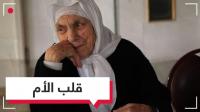 أم ذهبت لتحضر جنازة ابنها المقتول في هجوم نيوزيلندا فماتت عند قبره حزنا عليه