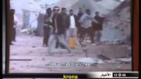 أحداث كديم ازيك بالعيون تعود للواجهة مرة أخرى