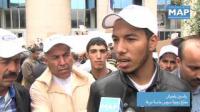 وقفة احتجاجية للتنديد بقرار الاتحاد الأوروبي بخصوص اسعار الفواكه والخضر