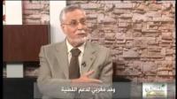 وفد مغربي على قناة فلسطينية لدعم غزة