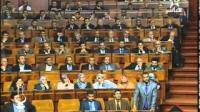 بووانو وقضية الوحدة الترابية