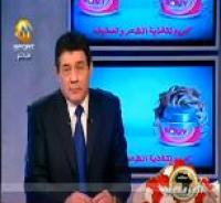 فيديو قنبلة: الحزب الوطنى هو من وراء ما حدث في استاد القاهرة 