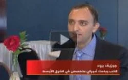 أمريكي يشهد للشرطة المغربية 