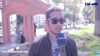 ميكرو "أخبارنا": مواطنون يعلقون على العقوبات الجديدة في قانون التحرش "وكاع المغاربة غادين يدخلو للحبس"
