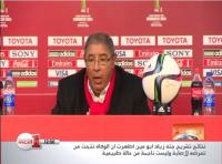 العامري يحمل المسؤولية للمهاجمين ويوجه انتقادا ضمنيا لياجور