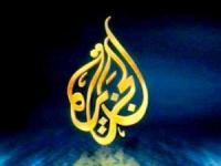 إغلاق مكتب قناة الجزيرة ووقف نشاطها في مصر 