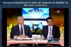 وزير السكن في ضيافة برنامج أمراض السرطان ومزيل روائح الجسم بقناة medi1tv
