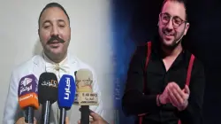 إيكو: هاعلاش بدلت الكوميديا بالغناء والمغاربة كيعجبهم دائما الجديد