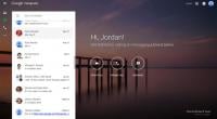 غوغل تُطلق نسخة الويب من تطبيق Hangouts