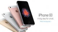 أبل تعلن رسمياً عن هاتفها الذكي iPhone SE