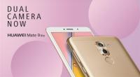 هواوي تطلق نسخة "خفيفة" من هاتفها Mate 9