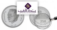 أرشيف
