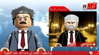 فيديو ساخر : أثمان الأضاحي هذه السنة