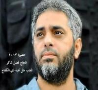 بالفيديو: فضل شاكر يعود في "تأهب مثل أهبة ذي كفاح"