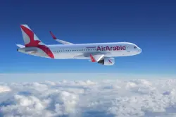 القضاء الفرنسي يصفع "العربية للطيران المغرب".. غرامة مالية لصالح مسافر بسبب تأخير رحلة ليون–الدار البيضاء