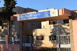 مدير إقليمي معزول يفجرها: "بلاغ الوزارة يحتوي على مغالطات كثيرة"