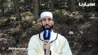 راقي يكشف تفاصيل مثيرة حول لجوء مثقفين وأكاديميين بالمغرب إلى السحرة والمشعوذين