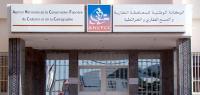 تحفيظ عشرات الهكتارات بوثائق مزورة بميدلت
