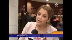 الاتحاد البرلماني الإفريقي ينتخب الطالبي العلمي رئيساً جديداً