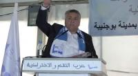 نبيل بنعبد الله و البوطا