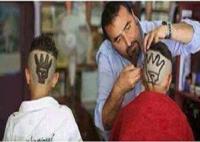 صورة : شعار رابعة يتربع في أحدث قصات الشعر تأييدا للاخوان