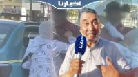 نقابي يستنكر سلوك سائق "الطاكسي" الذي اعتدى على سيدة في طنجة