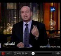 عمرو أديب يُهاجمُ الجزيرة بعدَ استقالة وضاح خنفر