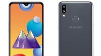سامسونغ تقدم الهاتف الذكي Galaxy M01s الجديد