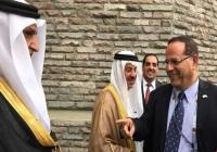 لقاء خاص جمع قيادي بالبوليساريو بوزير إسرائيلي و وفود عربية بالاكوادور