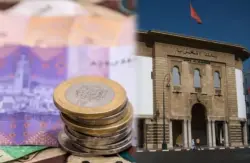 هام للمقبلين على القروض.. بنك المغرب يتخذ قرارا جديدا بخصوص سعر الفائدة