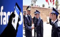 انتبهوا...الأمن الوطني سيشرع في محاسبة مروجي الإشاعات على الفايسبوك