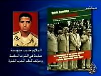 خطير: الجيش الجزائري يعترف بقتل المدنيين