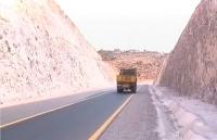 توسيع الطريق الرابط بين سيدي افني وكلميم يسهل السير للمسافرين