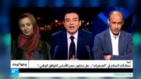 ليبيا- محادثات السلام في "الصخيرات" ...هل ستكون حجر الأساس للتوافق الوطني؟