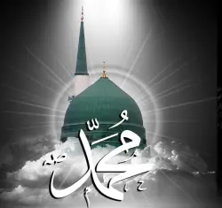 ثلاثة أقسم عليها رسول الله!!