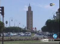 مساجد صديقة للبيئة