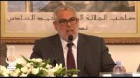 بنكيران للتازي مول ريشبوند: نتا مصوتيش عليا ..نتا خفتي على الثروة ديالك