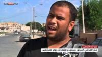 مقر القذافي يتحول إلى مستودع للنفايات