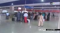 تسهيلات لمغاربة العالم بالمطارات