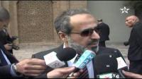 مشروع وصال الدار البيضاء الكبرى