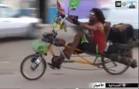 دراجة هوائية من إبتكار رحالة مغربي‏