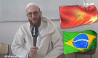 برازيلي يحكي قصة اعتناقه الإسلام في المغرب وزواجه بفتاة تطوانية وكيف تغيرت حياته جذرياً