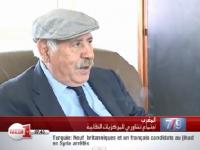 المغرب : اجتماع تشاوري للمركزيات النقابية